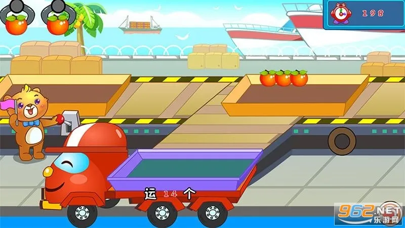 ��ͯѧ��ѧ�Ӽ��������ֻ���v4.9 �ֻ����ͼ