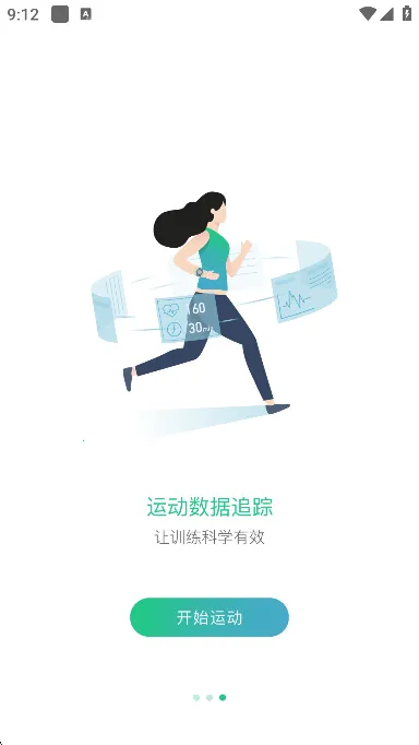 ����Club(������������)v6.8.70 ��׿���ͼ