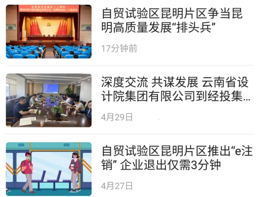 ��������2025���°汾