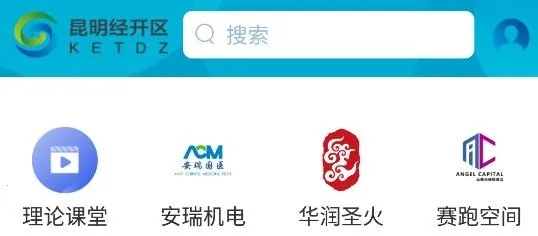 ��������2025���°汾