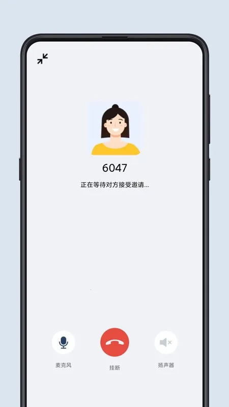 ��Ѷ������Ƶ��׿���ֻ���v12.3.0.6658 ��Ѱ��ͼ