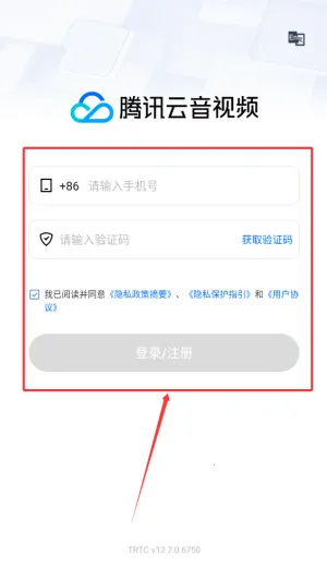 ��Ѷ������Ƶ��׿���ֻ���