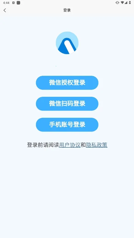 �����Ķ�(Ӣ���Ķ�����)v2.2.26 �ٷ������ͼ