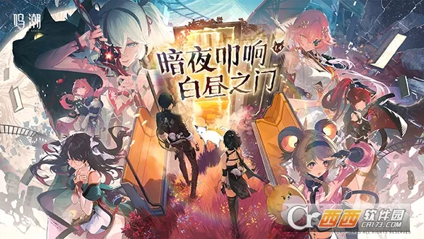 ������(����Ϸ����ð��)v2.8.2 �ٷ������ͼ