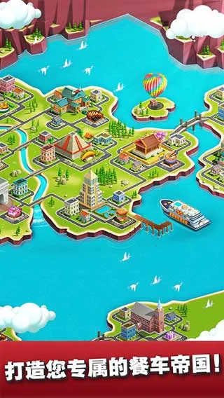 �ͳ���ʦ���(ģ��ͳ���Ӫ��Ϸ)