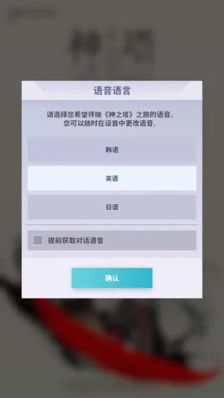 �ͳ���ʦ���(ģ��ͳ���Ӫ��Ϸ)