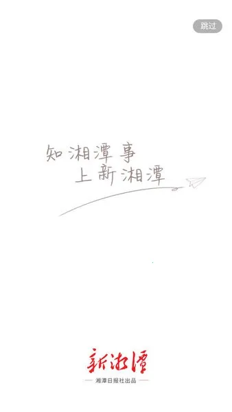 ����̶2025�ٷ����°汾v9.0.7 ��׿���ͼ