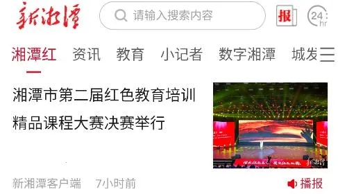 ����̶2025�ٷ����°汾