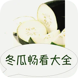 ���ϳ�����ȫ(���С˵ƽ̨)v5.0.2 ��׿��