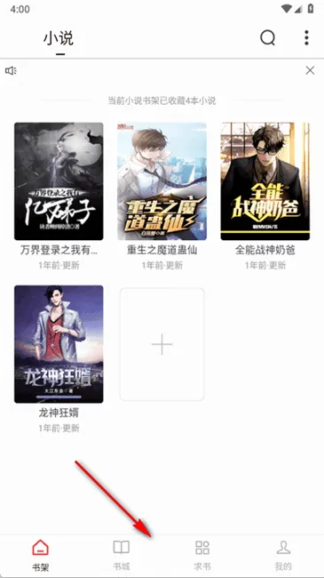 ���ϳ�����ȫ(���С˵ƽ̨)