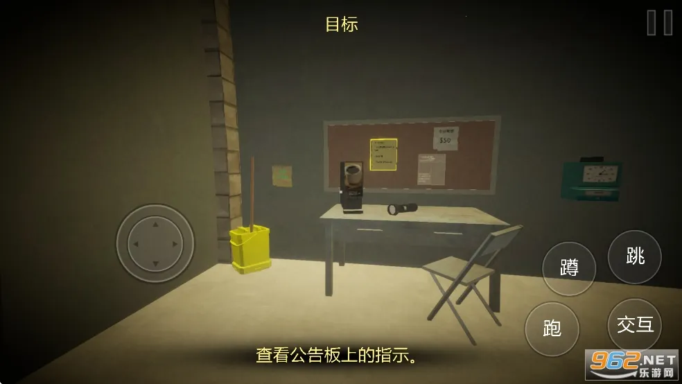 �ֲ�����ģ����(��ҹ���о�Ӫ��)v10.1.0 �ֻ����ͼ