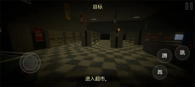 �ֲ�����ģ����(��ҹ���о�Ӫ��)v10.1.0 �ֻ����ͼ