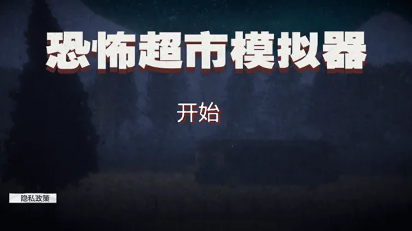 �ֲ�����ģ����(��ҹ���о�Ӫ��)