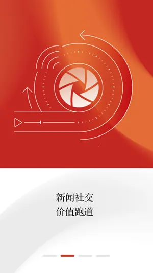 ������ԭ2025���ذ�װv4.0.11 �ֻ����ͼ