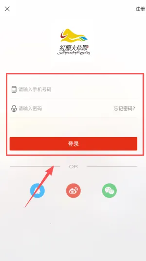 ������ԭ2025���ذ�װ