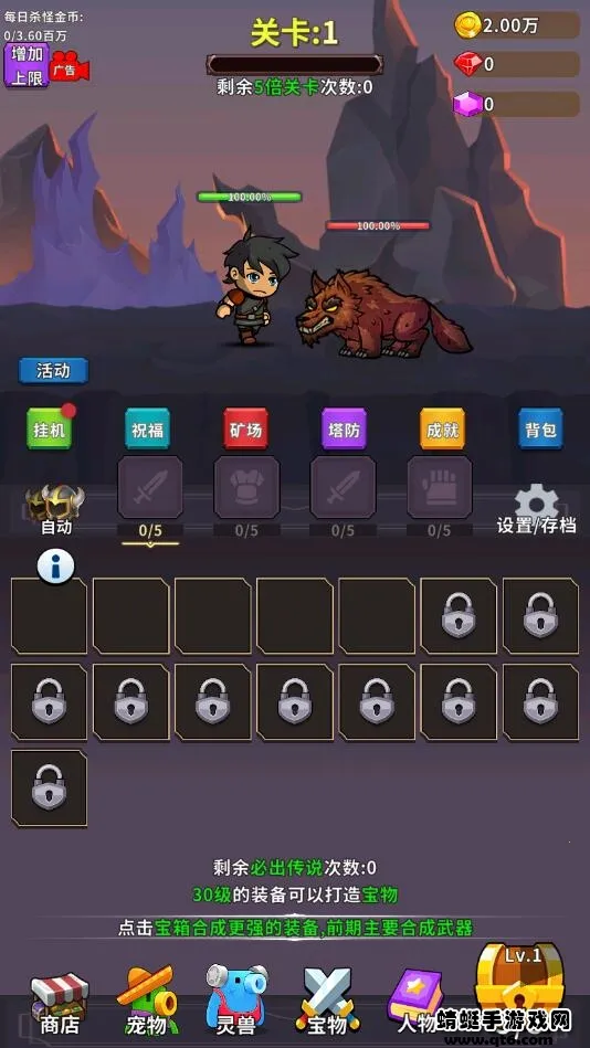 ���������ϳ�2025���°汾v2.9.3 ��Ѱ��ͼ