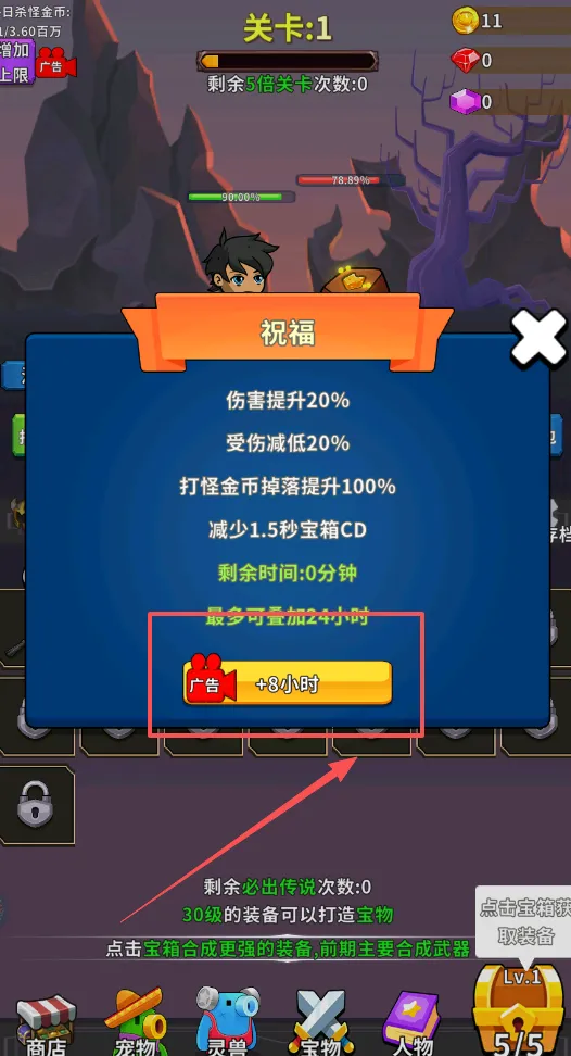 ���������ϳ�2025���°汾