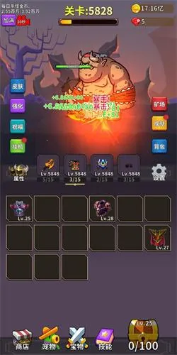 ���������ϳ�2025���°汾