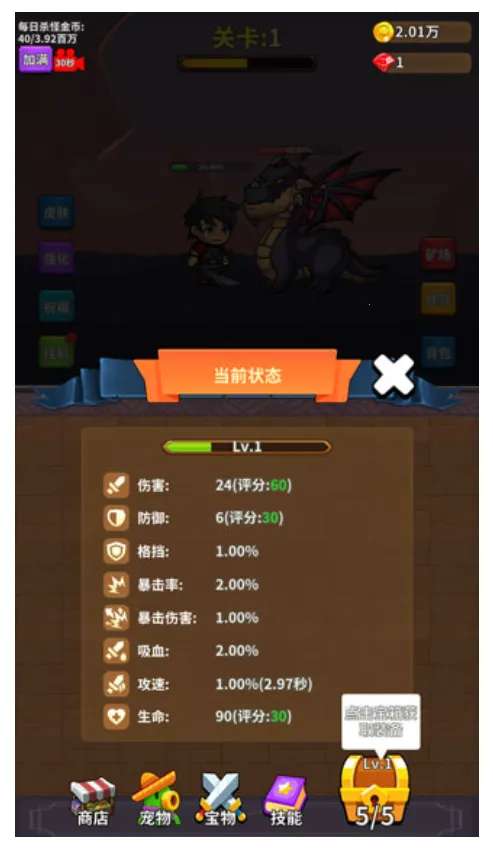 ���������ϳ�2025���°汾v2.9.3 ��Ѱ��ͼ