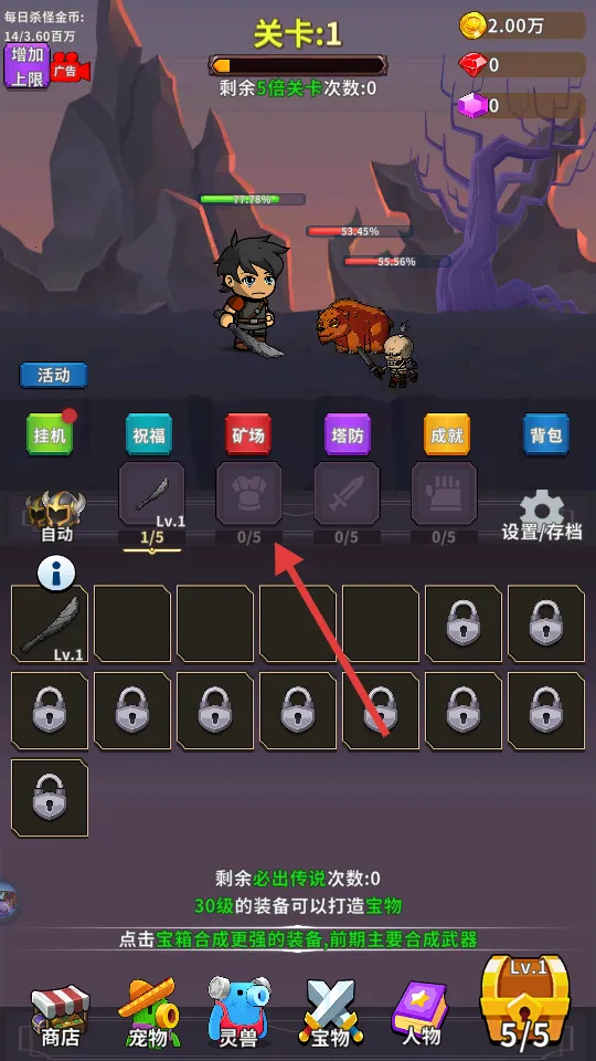 ���������ϳ�2025���°汾