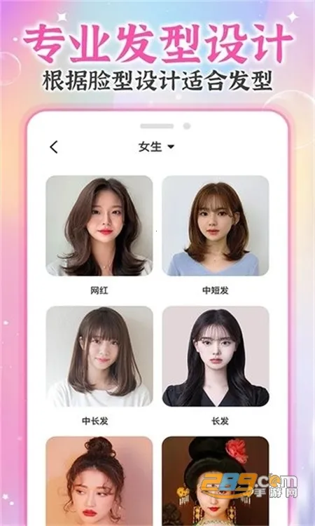 AI�Է���(�����������)v1.5.0 �ٷ������ͼ