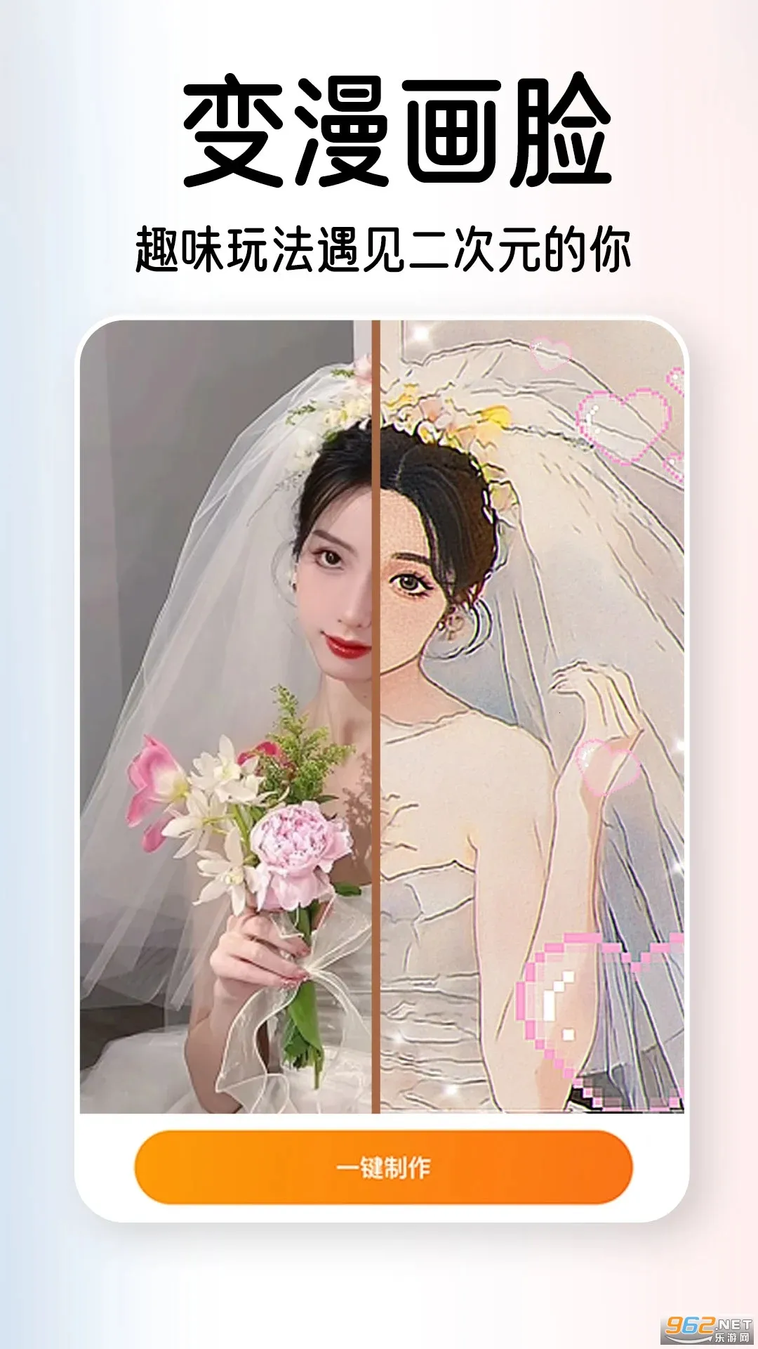 AI�Է���(�����������)v1.5.0 �ٷ������ͼ