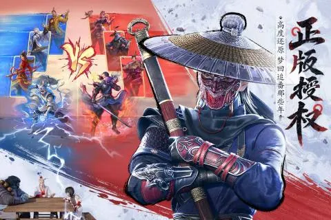 �������ƾְ�׿���ֻ���v1.0.25 �ٷ������ͼ