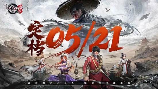 �������ƾְ�׿���ֻ���v1.0.25 �ٷ������ͼ