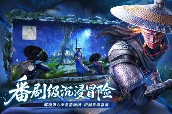 �������ƾְ�׿���ֻ���v1.0.25 �ٷ������ͼ