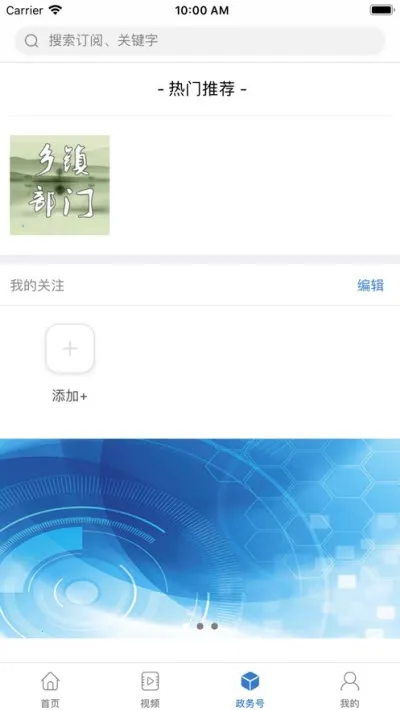 ֪��ˮ2025���ذ�װv15.0.3 �ٷ������ͼ