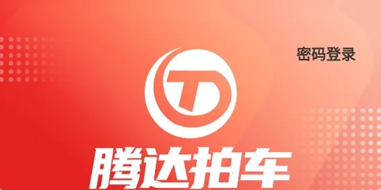 �ڴ��ĳ�(���ֳ�����ƽ̨)