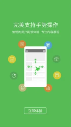 ͭ����ý(ͭ����Ѷƽ̨)