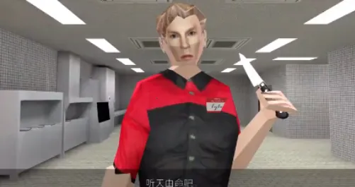 ���Ẻ����2(�ֲ�������Ϸ)v1.0 ��Ѱ��ͼ