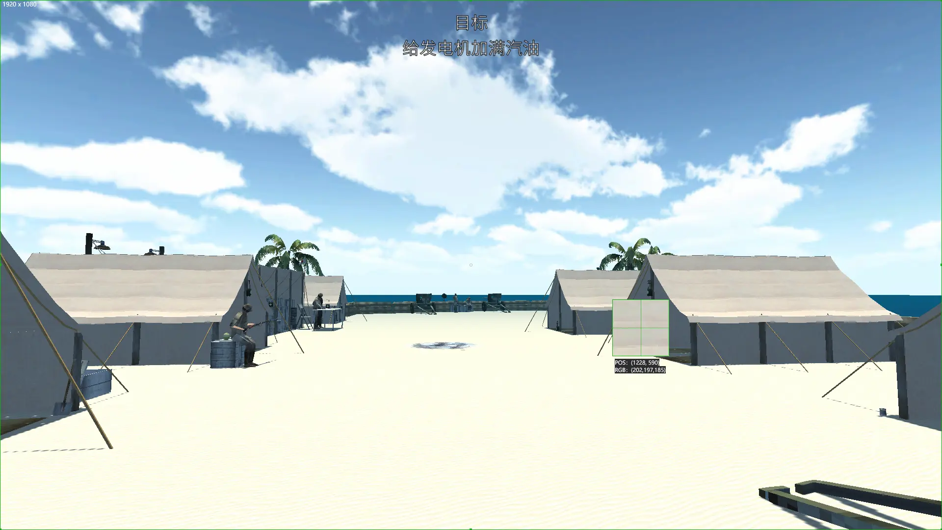 ���Ẻ����2(�ֲ�������Ϸ)v1.0 ��Ѱ��ͼ