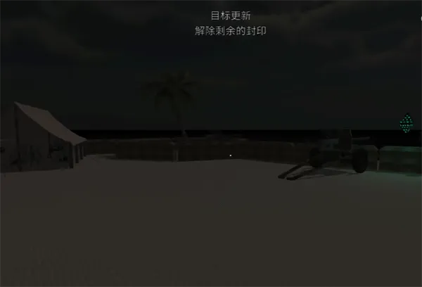 ���Ẻ����2(�ֲ�������Ϸ)