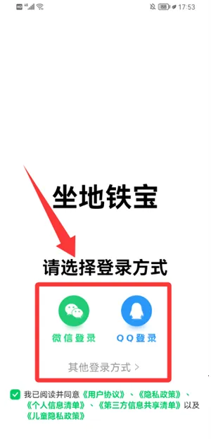 ��������2025�ٷ����°汾