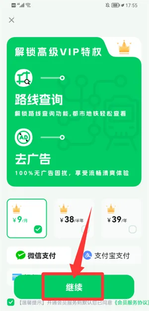 ��������2025�ٷ����°汾