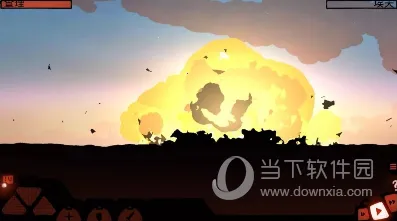 ս��Ѳ��(��ս������Ϸ)