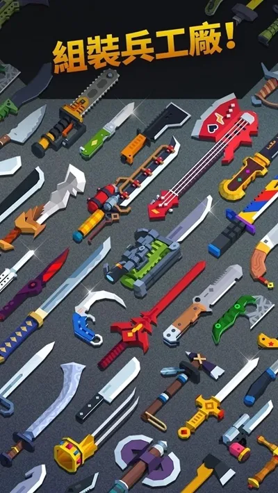 �ɵ�����ս(�ɵ���ս��Ϸ)v1.9.2.8 �ٷ������ͼ