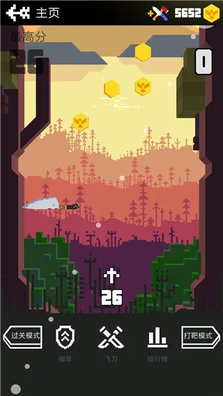 �ɵ�����ս(�ɵ���ս��Ϸ)v1.9.2.8 �ٷ������ͼ