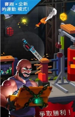 �ɵ�����ս(�ɵ���ս��Ϸ)v1.9.2.8 �ٷ������ͼ