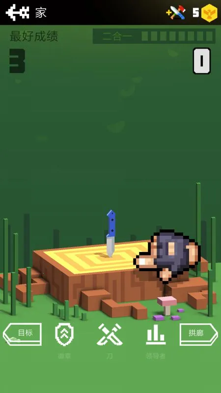 �ɵ�����ս(�ɵ���ս��Ϸ)v1.9.2.8 �ٷ������ͼ