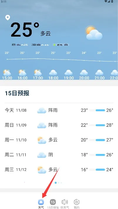 ��������(������Ϣ����)