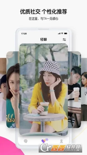 ����2025���°汾v1.0.2 ��׿���ͼ