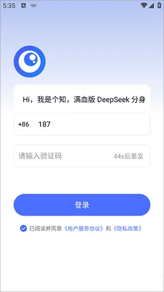 个知(AI决策平台) 个知(AI决策平台)