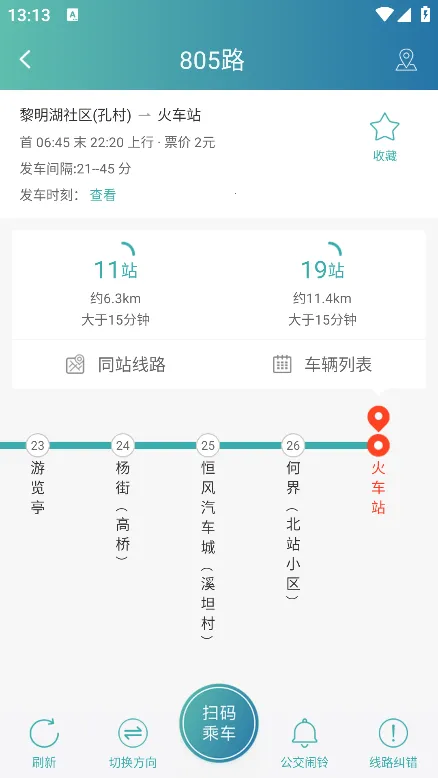 ������(���ڳ���ƽ̨)