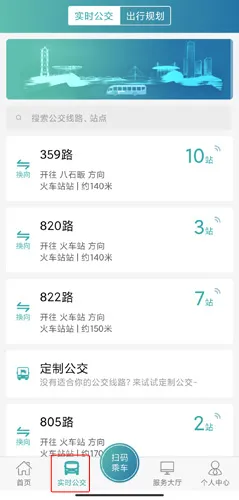 ������(���ڳ���ƽ̨)