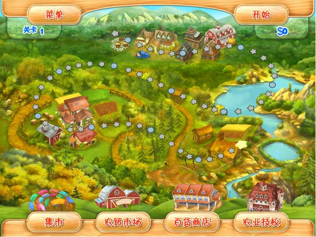 Farm Mania 2(����ũ��2��Ϸ)v1.51 ��Ѱ��ͼ