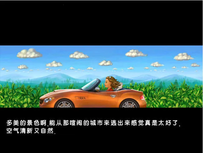 Farm Mania 2(����ũ��2��Ϸ)v1.51 ��Ѱ��ͼ