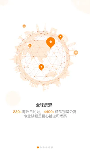 第六感2025最新版本 第六感2025最新版本